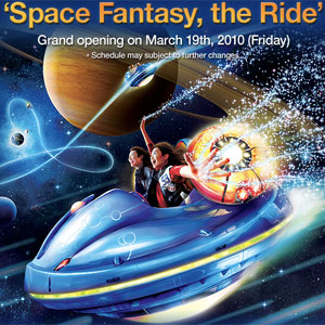 Space Fantasy The Ride